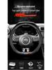MG & Roewe Echtleder Lenkradbezug für MG6, HS, MG5 EV, MG3, MG3SW, MG3 Navigator, ZS