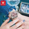 OLEVS Kvartsklokke for kvinner Diamond Dial Luxury Rustfritt stål Vanntett Elegant Dame Mote Topp Merke Dameklokke