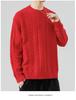 Men's Diamond Jacquard Alpaca Wool Crew Neck Sweater - Skin-Friendly Casual Pullover for Autumn and Winter