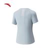 Anta Women's Princess Line Ice Silk Running T-Shirt