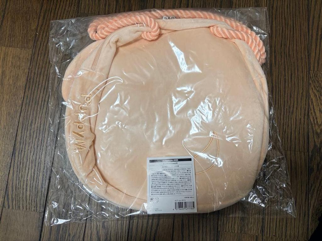 [USED] Straykids Pop-up Store Tote Bag Seungmin Pameem