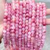 Natural Stone Sea Blue Chalcedony Beads Round Loose Spacer 6 8 10mm Pick Size For Jewelry Making Necklace Bracelet Accessory