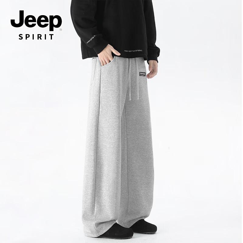 JEEP SPIRIT Men's Curved Leg Casual Streetwear Pants