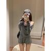 Sweet Spicy Hooded Zip-Up Women's Slim Fit Knit Cardigan