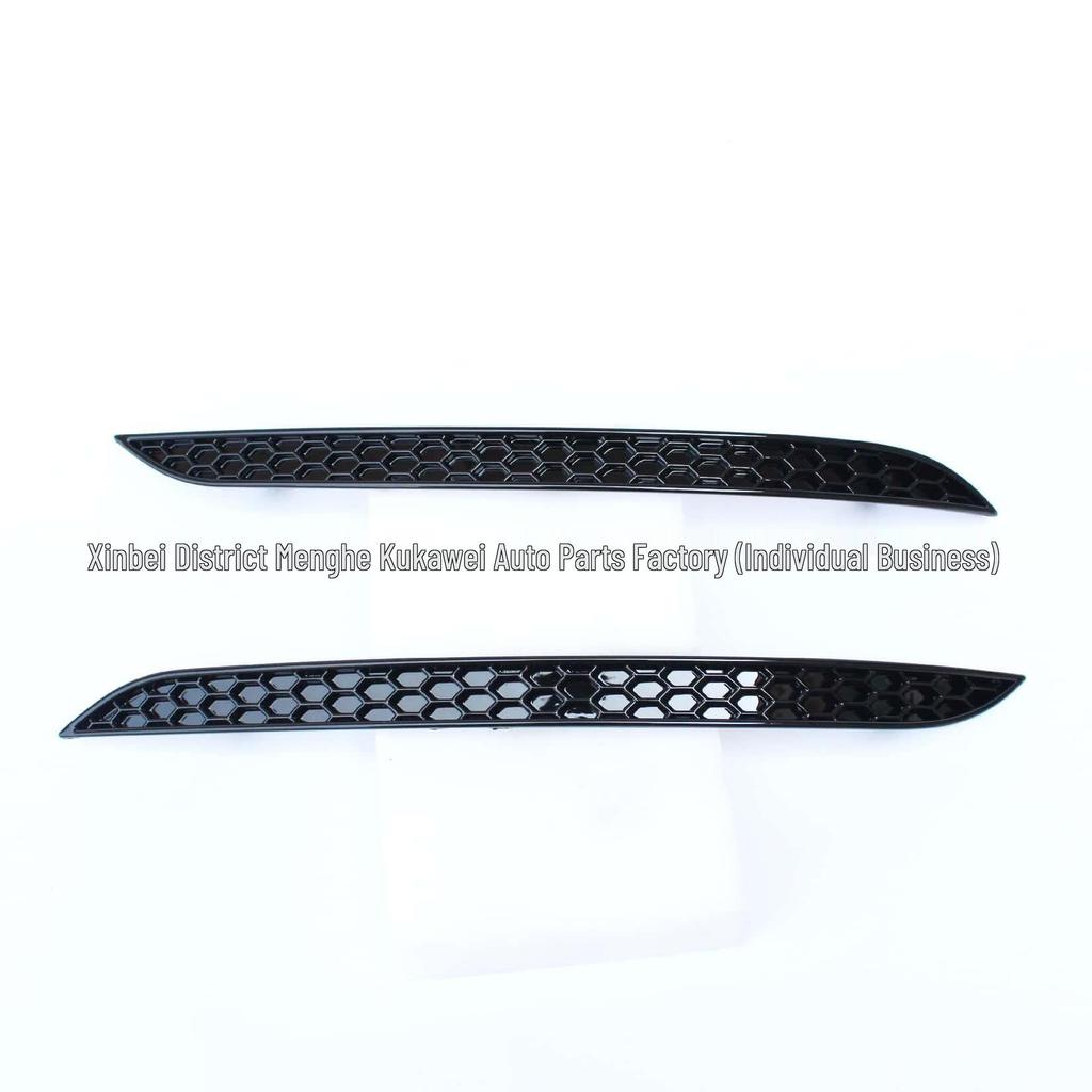 Volkswagen Golf Mk8 2021 Rear Bumper Honeycomb Trim