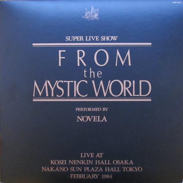 

LP Record NOVELA - From The Mystic World - Super Live K20P4412 NEXUS 1984 Japan Japanese Pop/Rock Used