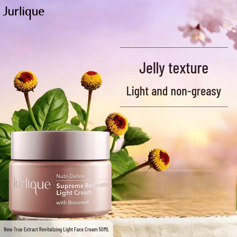 Jurlique New Activating Lightweight Face Cream 50ML