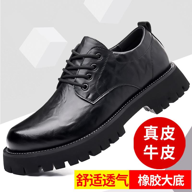 2025 Autumn New Youth Round Head Middle Heel Big Head Tooling Men's Casual Daily Leather Shoes 5088 Non-slip