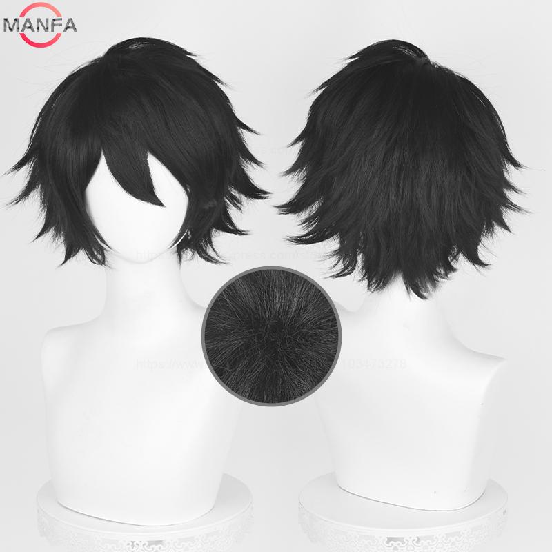 Anime L Lawliet Cosplay Wig 30cm Short Black L Wigs Heat Resistant Synthetic Hair Halloween Party L Misa Amane Wigs + Wig Cap