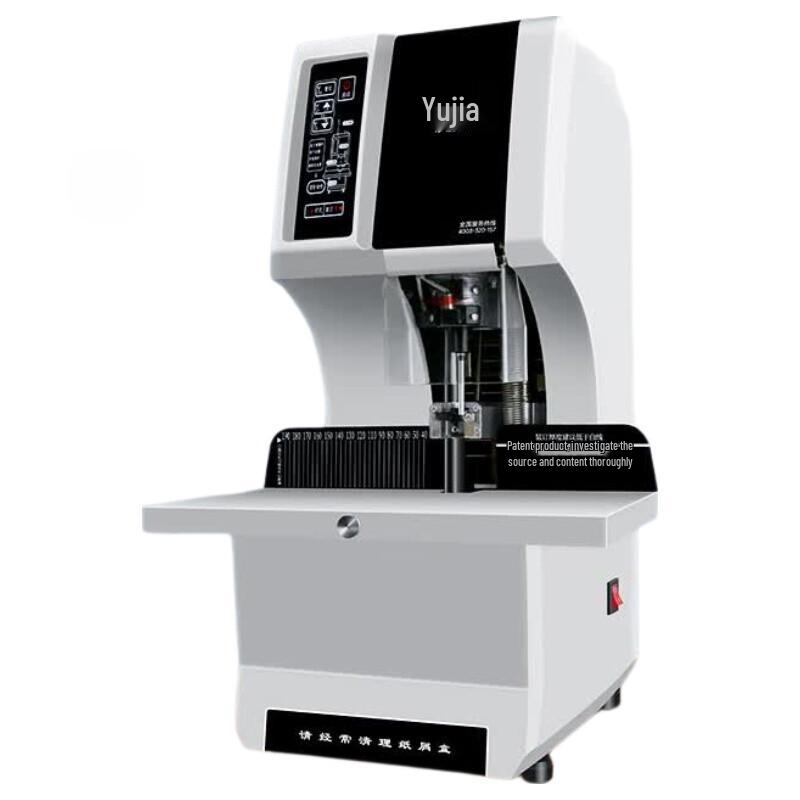 Yujia YJ-Q50S Financial Document Binding Machine CN plug (adapter included)