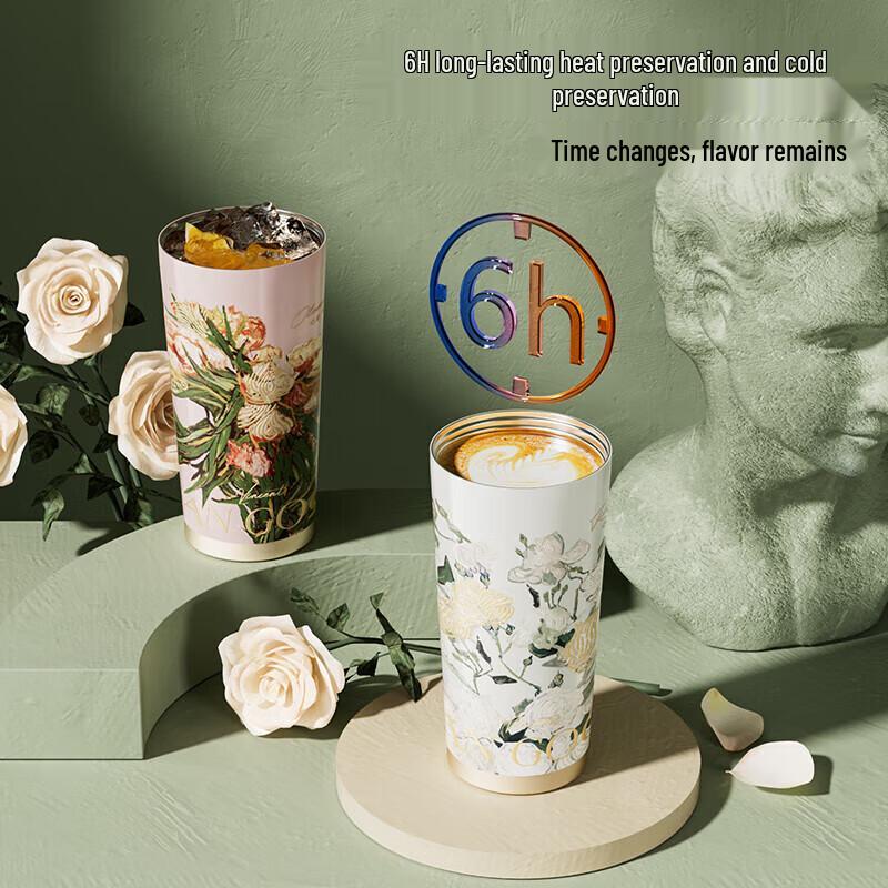 

Geniefan Van Gogh Series Dual-Drink Insulated Tumbler