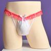 Large Size 3D Bugle Pouch Sissy Panties Japanese Mens T-Back Thong G-String Fake Girl Roleplay Lingerie Crossdresser Nightwear