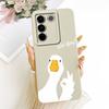 For Vivo S16E Casing Cute Rabbit Candy Painted Cover Phone Case For Vivo S 16E S16E Soft V2239A Shell 6.62" Fundas