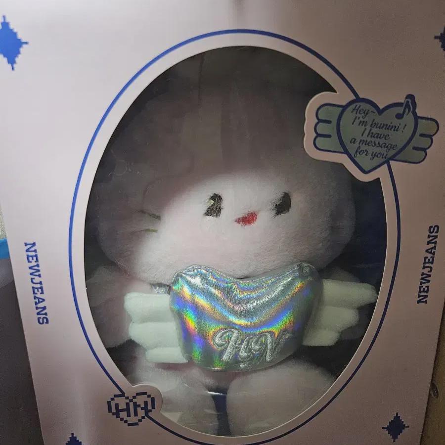 

New Jeans Honey Bunny Message Doll