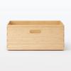 MUJI Stapelbare rechteckige Bambus-Aufbewahrungsbox, Mittel, 37 cm B x 26 cm T x 16,5 cm H, Produktnummer 12047308, Geeignet für die Aufbewahrung von Kleidung