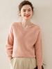 Women's V-neck Pure Cashmere Ribbed Stitch Loose Sweater - Autumn/Winter Thick, Skin-friendly Base Layer