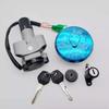 Hanjue GR150 Motorcycle Lock Set: Main Switch, Ignition, Fuel Cap & Key