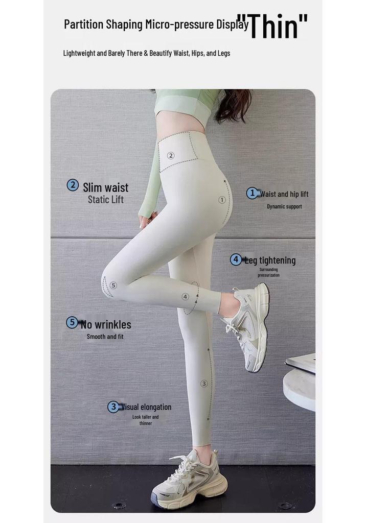 White Shark Skin Women's Yoga Base Layer Pants: 2026 Plus Size, Thin, Tight Fit for Spring To Autumn