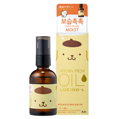 LUCIDO-L Argan Hair Rich Oil 60ml (Pom Pom Purin Edition)