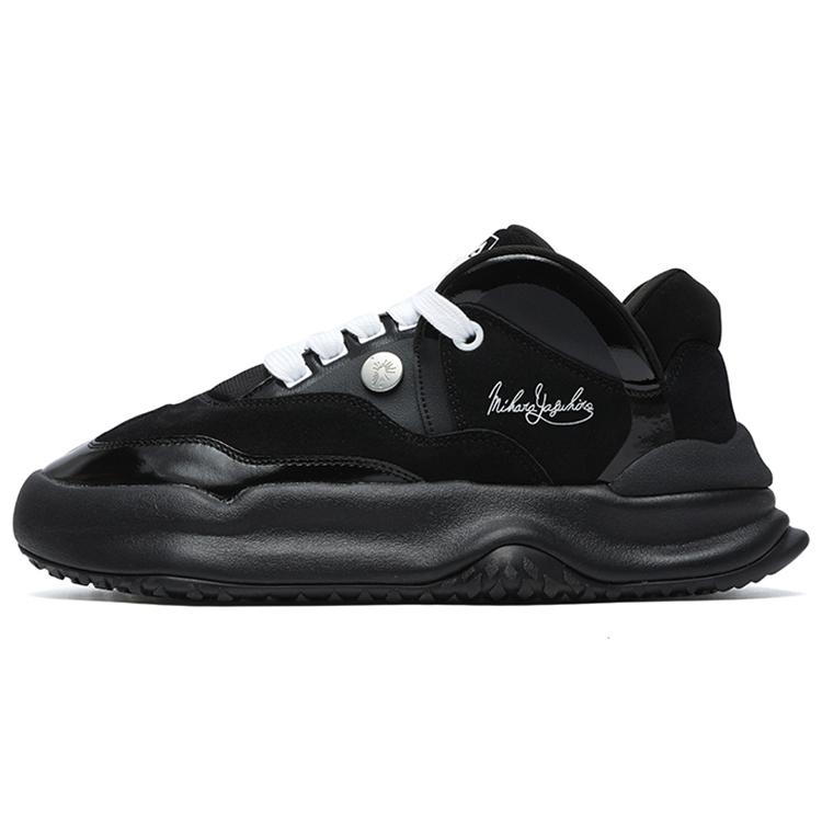 

New FILA Dad Shoes Low X Mihara F12M144139FBK 41