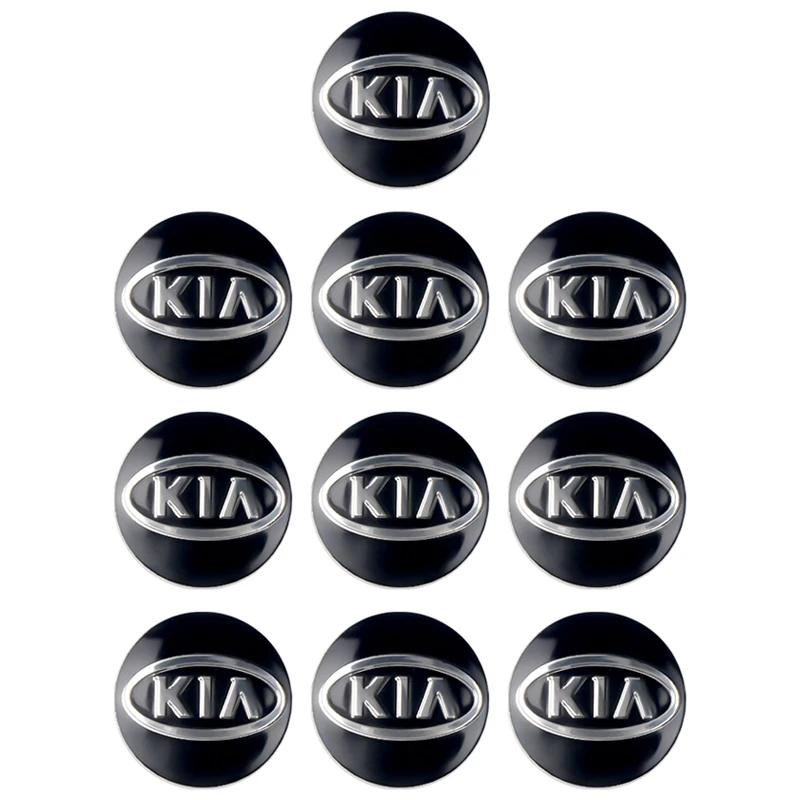 2/5/10 Stück 14mm Auto Schlüssel Emblem Aufkleber Logo Auto Schlüsselanhänger Emblem Dekoration Aufkleber Für KIA Sportage Picanto Rio Ceed Cerato Soul