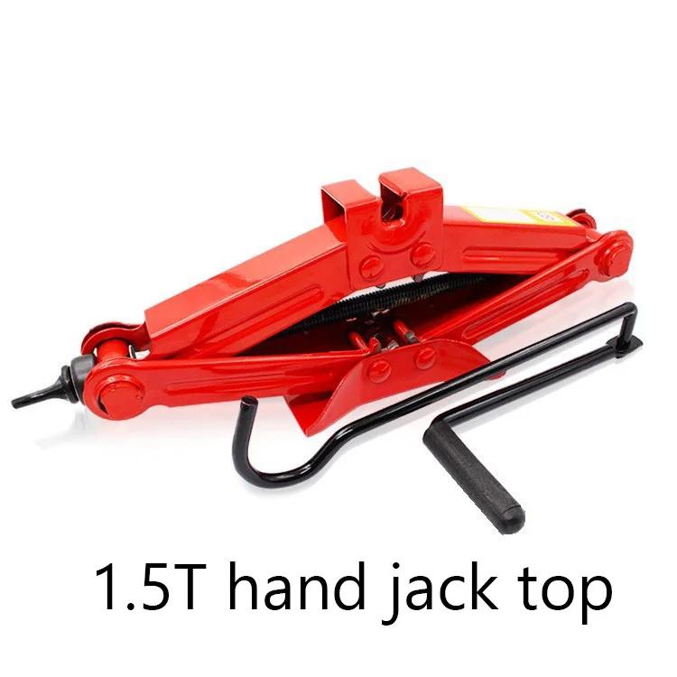 

Портативный автомобильный домкрат автомобильный домкрат Z-типа ручной домкрат автомобильный инструмент для замены шин