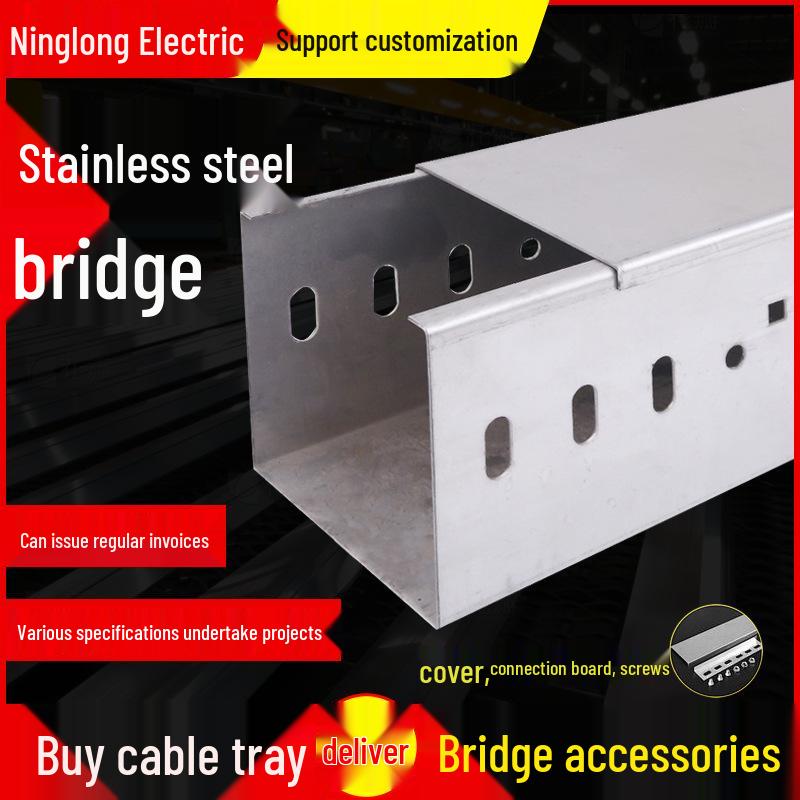 

304 Stainless Steel Cable Tray, 300x150mm Channel Type Specification Model