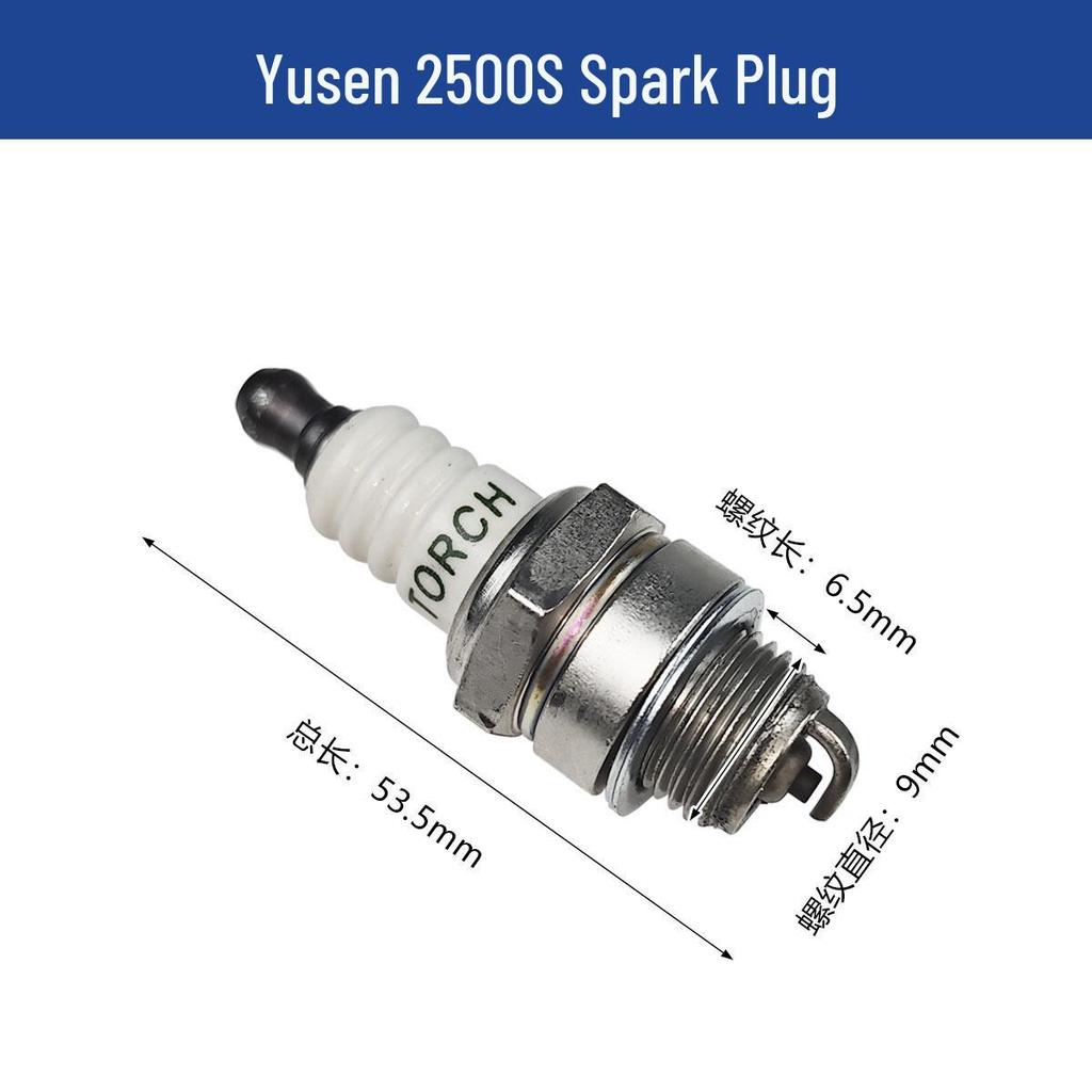 Yusen 2500S Chainsaw Parts: Cylinder, Brake, Pull Cord, Clutch, Air Filter, Carburetor.