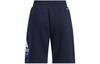adidas Kids Shorts Moderate HZ7086
