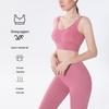 Tuta estiva da yoga da donna Lulu - Elegante design sulla schiena per fitness e jogging con pantaloni da yoga invisibili