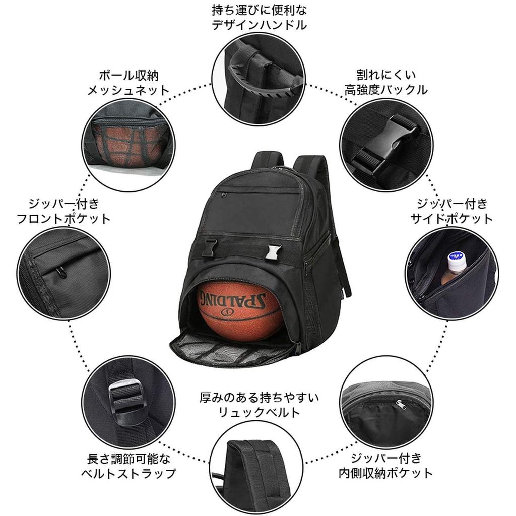 GoodsLand Capacity Soccer Backpack with Ball Storage for Kids and Ball Kids Bag [Large 40L] Juniors, Backpack, Daypack, GD-SCRBAG-BK