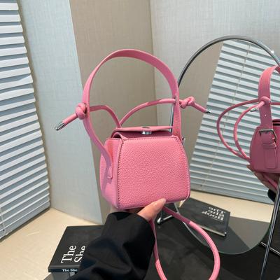 Personalized Funny Small Bag 2025 New Fashion Niche Box Bag Women's Versatile Oblique Span Mini Small Square Bag Tide