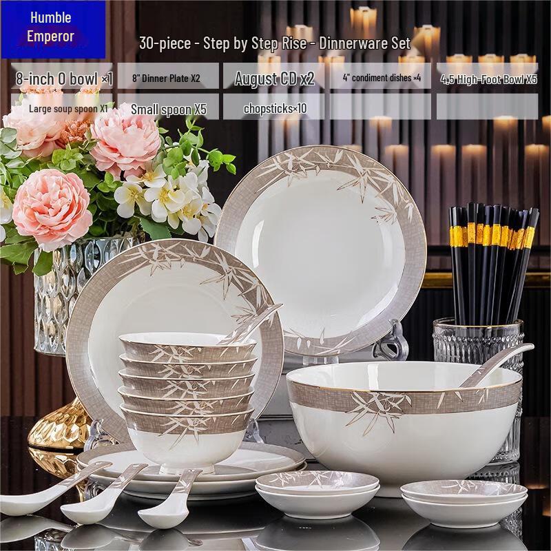 Qianxing Chinese Ceramic Dinnerware Set