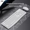 AOC KM220 Wireless Keyboard & Mouse Combo with Mouse Pad