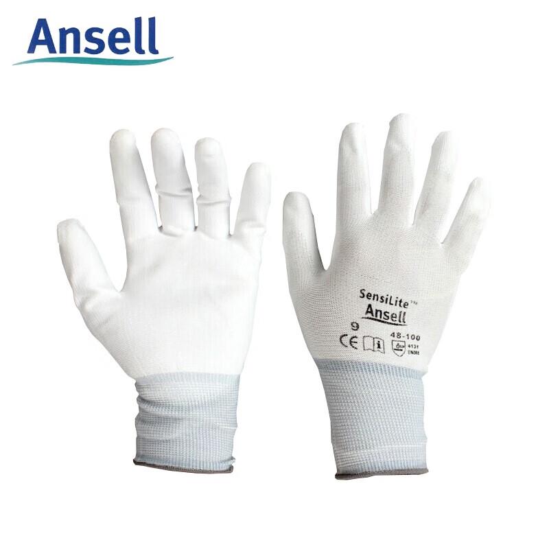 Ansell 48-100 Nylon Braided Gloves 8
