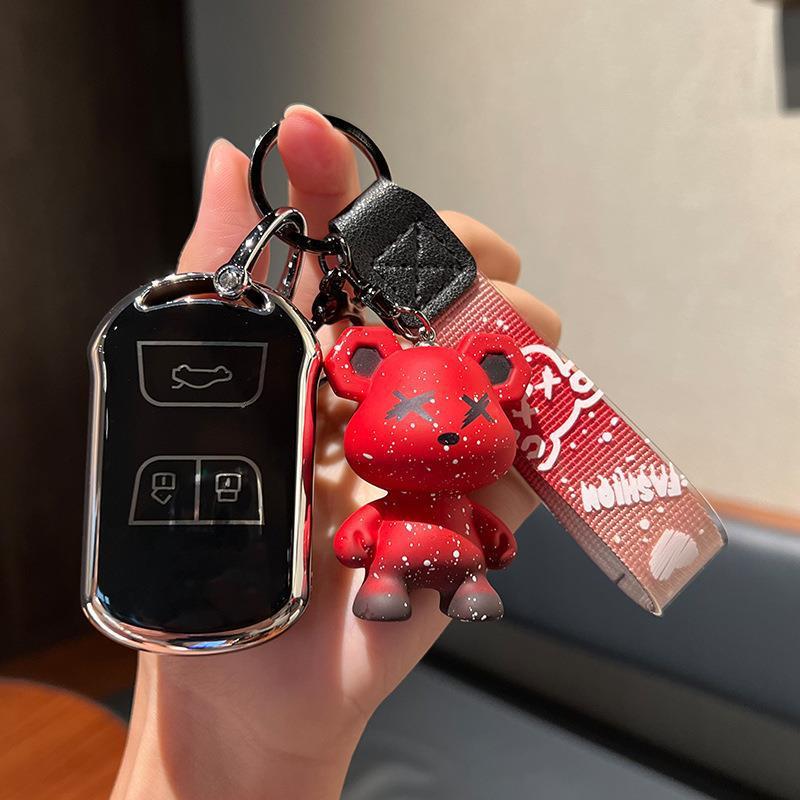 Chery Tiggo 16-18 Models Key Protection Case for Men & Women - Remote Control Keyring Shell Set