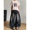 Slack Scimitar Jeans Men's Summer American Retro High Street Loose Cat Whisker Washed Old Tooling Wide-leg Pants