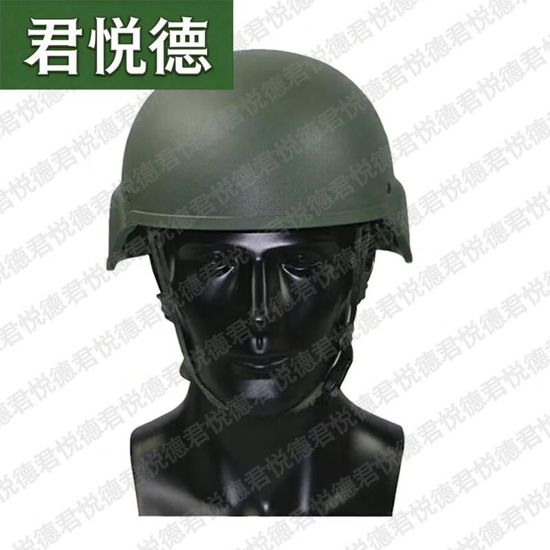 Junyuede Tactical Helmet Accessories & Training Gear