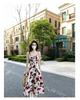 Rose Print Over-the-Knee Camisole Dress, Summer 2025: Slimming Yùjiě Style Waist-Cinching Skirt