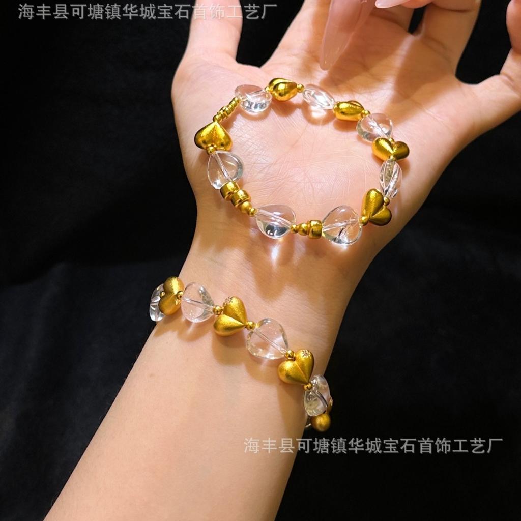 Natural Crystal Love White Crystal Bracelet Light Luxury High-End Crystal Bracelet Nanhong Jewelry