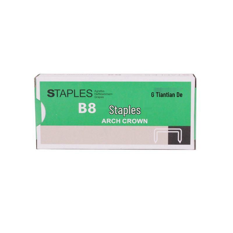 Echte Tiantian Gao B8 Klammern 2115 1/4: Starke, Robuste, Gebogene B8 Klammern
