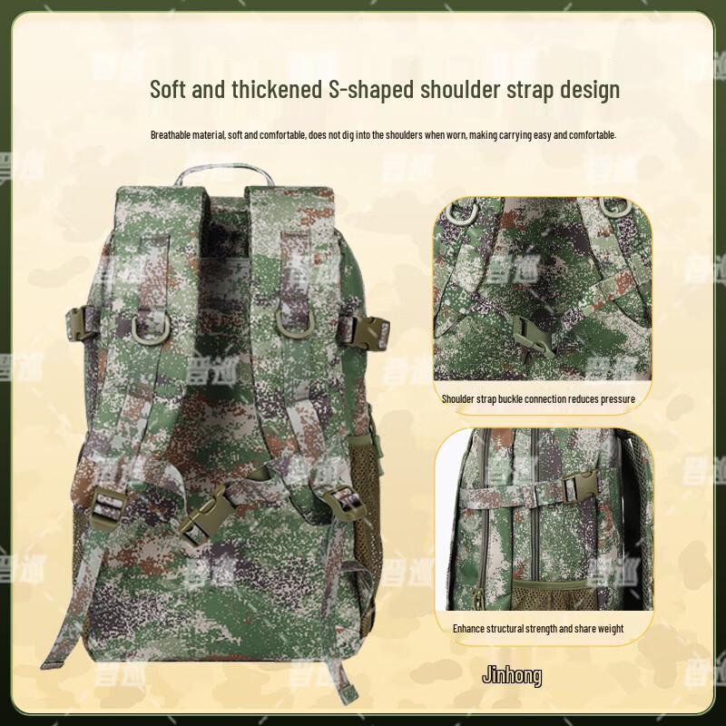 JinXun Camouflage Tactical Hiking & Travel Backpack