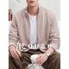 Lords Men's 100% Pure Wool Thickened High-Neck Cardigan