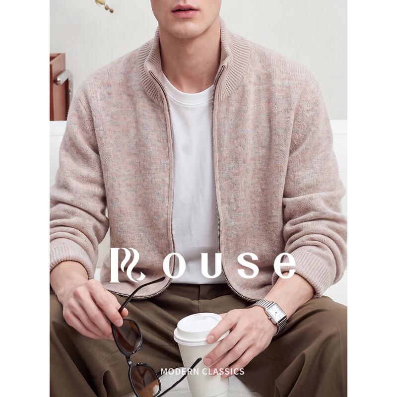 Lords Men's 100% Pure Wool Thickened High-Neck Cardigan