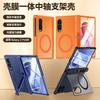 Galaxy Z Fold8 Case With Magnetic Ring Dual Kickstand Soft-Touch Backplate Full-Body Protection Cover