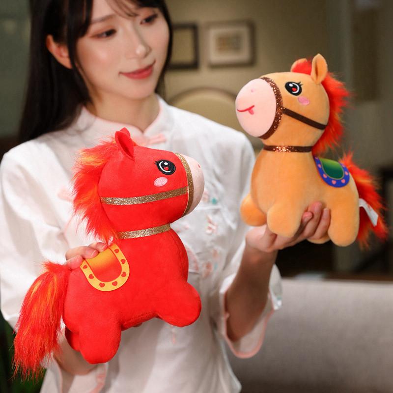 Pony Plush Toy With Pp Cotton Filling For Gift Giving And Lunar New Year Decorations