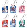 Uma Musume Cinderella Gray Symboli Rudolf Oguri Cap Sakura Chiyono O Yaeno Muteki Super Creek Chibi Anime Acryl Schlüsselanhänger Spielzeug