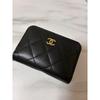 Used Coin Case Black
