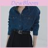 Vintage Denim Shirt For Women With 3d Effect And Polo Collar Perfect For Spring Fashion