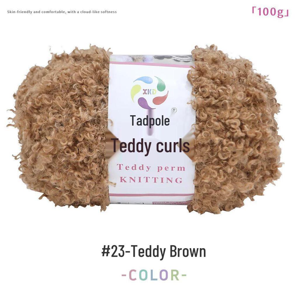 Laine Teddy Bouclette: Fil à crocheter et à tricoter DIY fait main pour écharpes et poupées